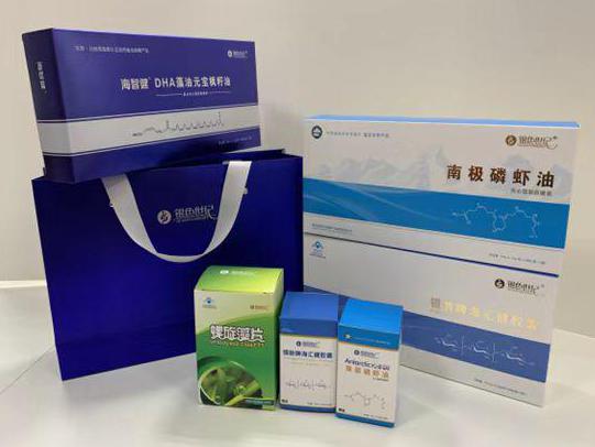 黄甲彩盒定制