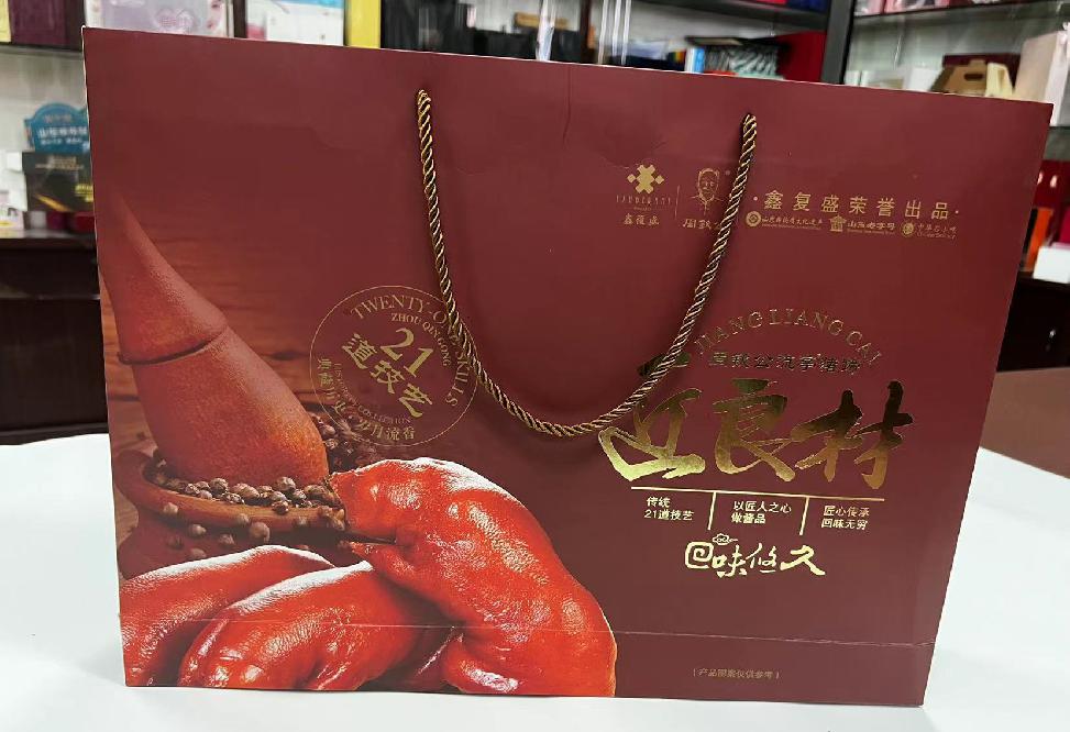 黄甲礼品盒定制